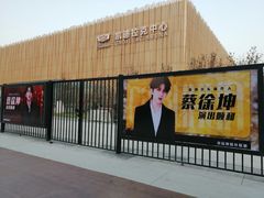 -童程童美·信息学竞赛·机器人编程·少儿编程(五棵松万达校区)