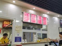 -老冯拉面羊棒骨(西宸广场店)
