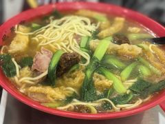 -易记皮肚面(明瓦廊店)