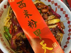 -味福记·本地特色菜(八一万达广场店)