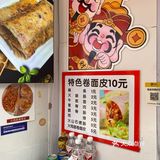 店主哭着说：便宜好吃，你还要怎样？