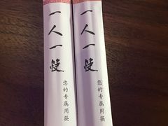 -李想大虾(文景路&凤城八路店)