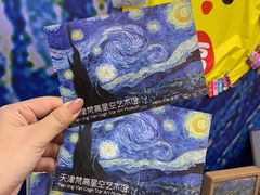 -天津梵高星空艺术馆(天河城旗舰店)