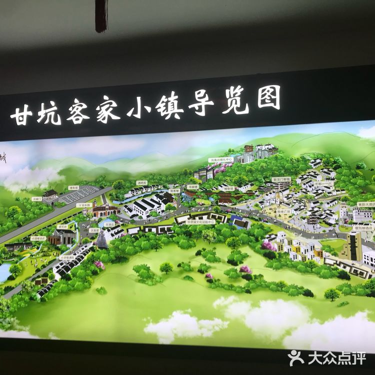 攻略 | 深圳小众游玩地