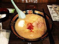 -一蘭拉面(新宿中央东口店)