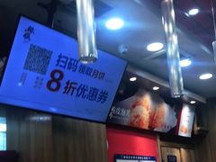 -酥侯糕点(广东路店)