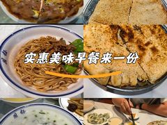 -钰园(水绘园店)