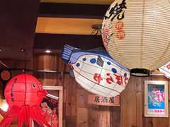 -鸟鹏烧鸟居酒屋(熙龙湾店)