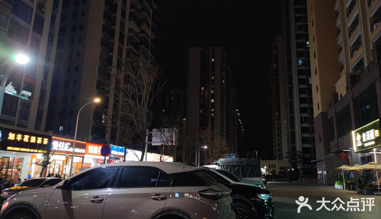 雅乐里新开店的鱼汤面