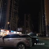 雅乐里新开店的鱼汤面