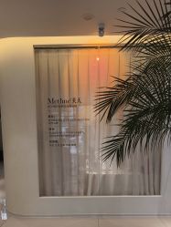-Metime美天医疗美容
