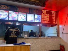 -牛王庙小吃(桥头街店)