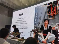 -上海虹桥西郊假日酒店