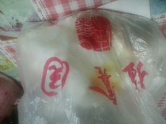 -桂鑫园烘焙·生日蛋糕·动物奶油(妙桥店)