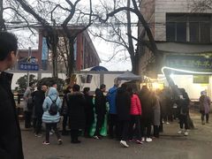 -马文章胖子甑糕(洒金桥店)