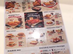 -快乐蜂(永光广场店)