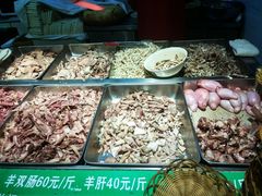 -清真刘记全羊肉鲜汤馆(前进路店)