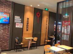 -汉堡王(上海缤谷一期店)