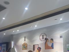 -德克士(前门店)