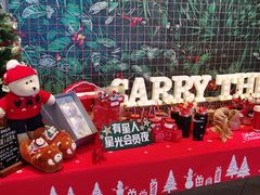 -星巴克臻选(深圳卓悦中心店)