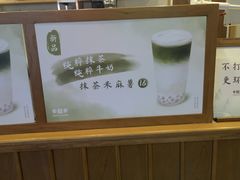 -卡旺卡(芜湖步行街一店)