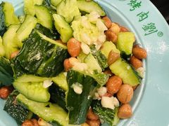 -烤肉刘·清真老北京炙子烤肉(虎坊桥老店)
