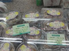 -采芝斋评弹茶馆(观前街店)