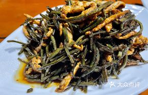Long Dragon Beans