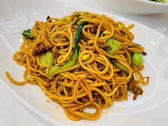 炒粉-南昌饭店(西黄城根南街店)