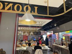 -龍歌自助小火锅(崂山丽达店)