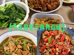 -老三样·旧食新味(船山路店)