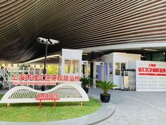 -上海市徐汇区口腔医院