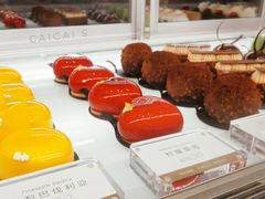 -法桐蛋糕·手作面包(万象城店)