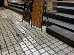 -小螺大作·螺蛳粉火锅(林和西店)
