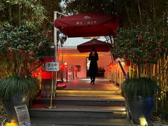 -三利音·浦之舟(滨江大道店)