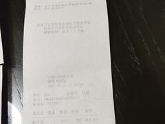 -证大大拇指广场(芳甸路店)