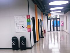 -宜乐荟