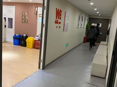 -爱康国宾体检中心(五角场万达广场分院)