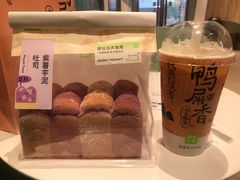 -奈雪的茶(沙坪坝印象汇店)