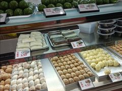 -许阿姨糕团店(南京总店)