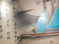 -段公子·精品云南菜