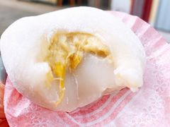 -澳门长洲糯米糍(柯打苏沙街店)