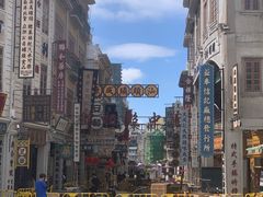 -汕头市小公园