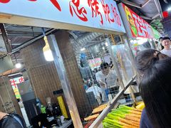 门面-大学城夜市大排档(凤栖路店)