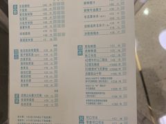 菜单-莆田餐厅PUTIEN(深圳湾万象城家宴店)