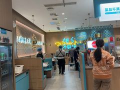 -半天妖烤鱼(芝罘吾悦广场店)