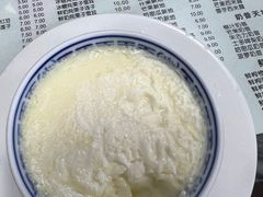 -俊丽双皮奶甜品店
