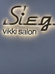 -SIEG hair salon