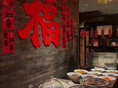 -西安饭庄·非遗陕菜(钟楼店)