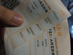 -海上海弘基休闲广场